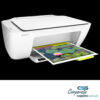 HP DeskJet 2132 All-in-One Printer (f5541A)