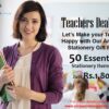 Cost Saving Teacher Deal Box