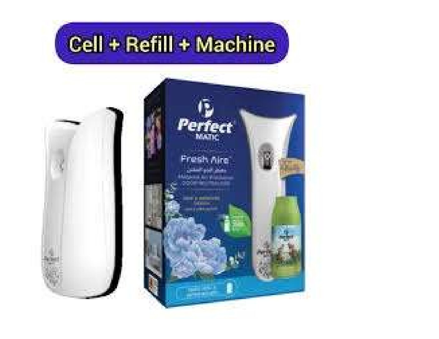 Matic Dispenser - Perfect